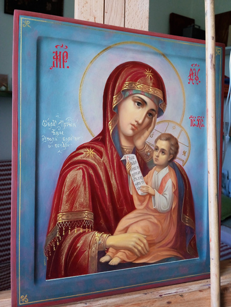 icon of the Mother of God "Quenching of Sorrow"