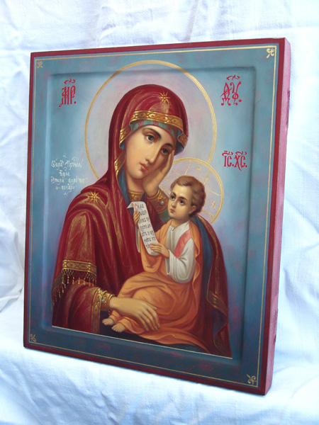 icon of the Mother of God "Quenching of Sorrow"