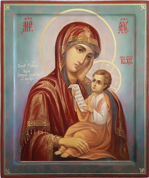 icon of the Mother of God "Quenching of Sorrow"
