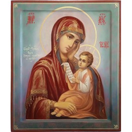 icon of the Mother of God "Quenching of Sorrow"