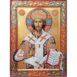icon "Christ the Great Bishop"