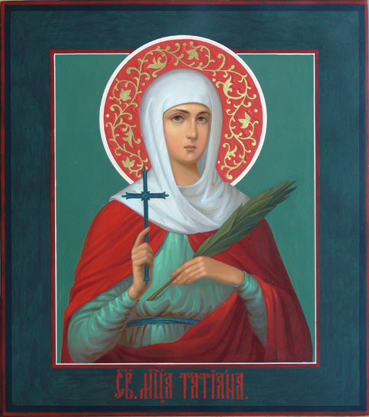 icon of St. Tatiana