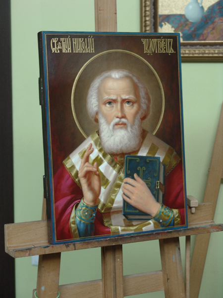 icon "St. Nicholas the Wonderworker"