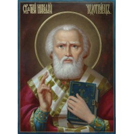 icon "St. Nicholas the Wonderworker"