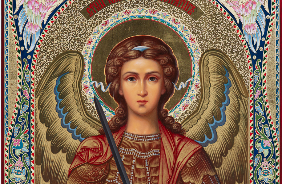 the icon of Archangel Michael