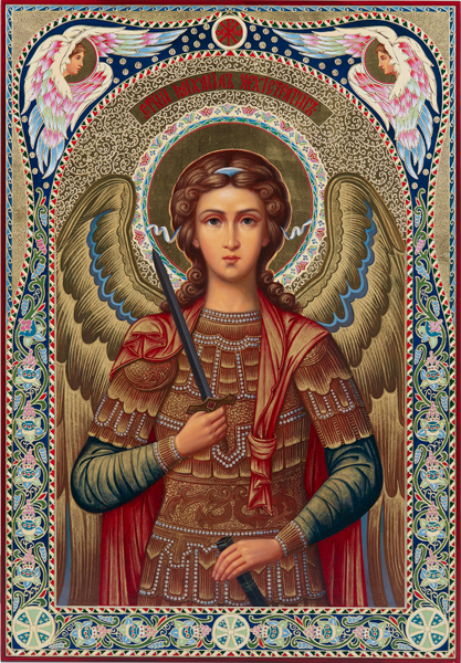 the icon of Archangel Michael