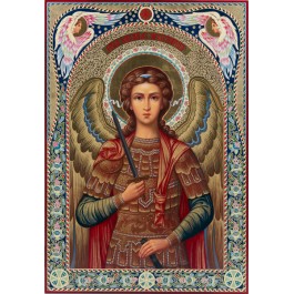 the icon of Archangel Michael