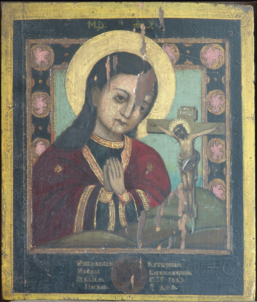 Akhtyrskaya Icon of the Mother of God