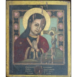 Akhtyrskaya Icon of the Mother of God
