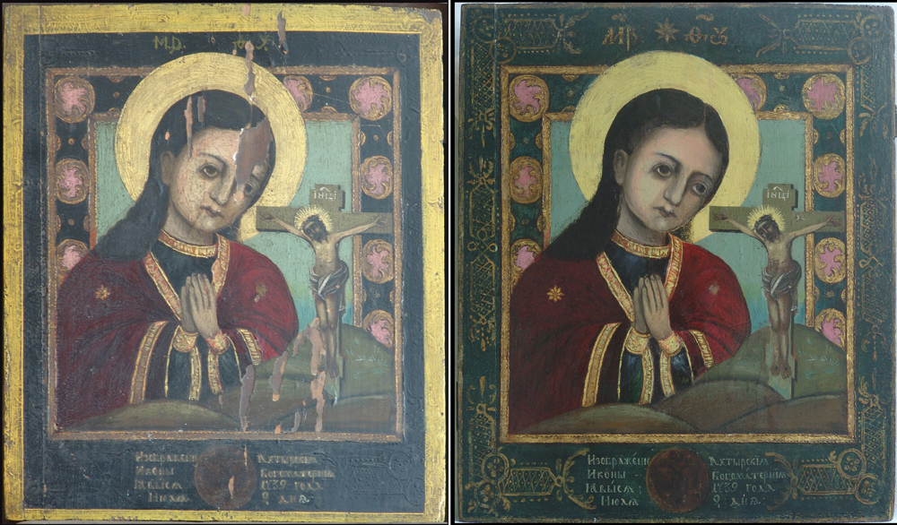 Akhtyrskaya Icon of the Mother of God