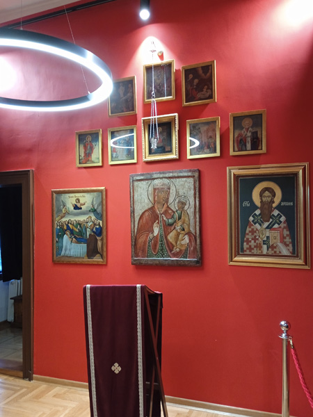 Icons from the exposition of the Sremski Karlovci Seminary, Serbia