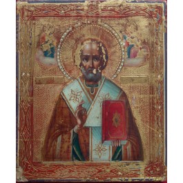 Icon of St. Nicholas the Wonderworker