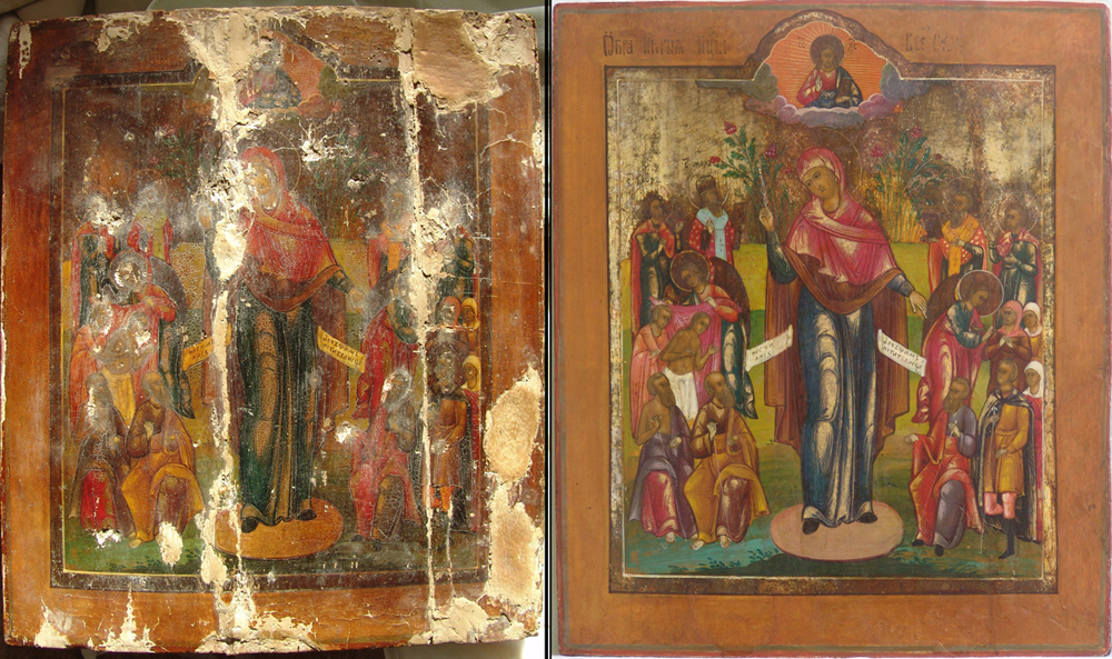 Icon of the Mother of God Joy of All Who Sorrow