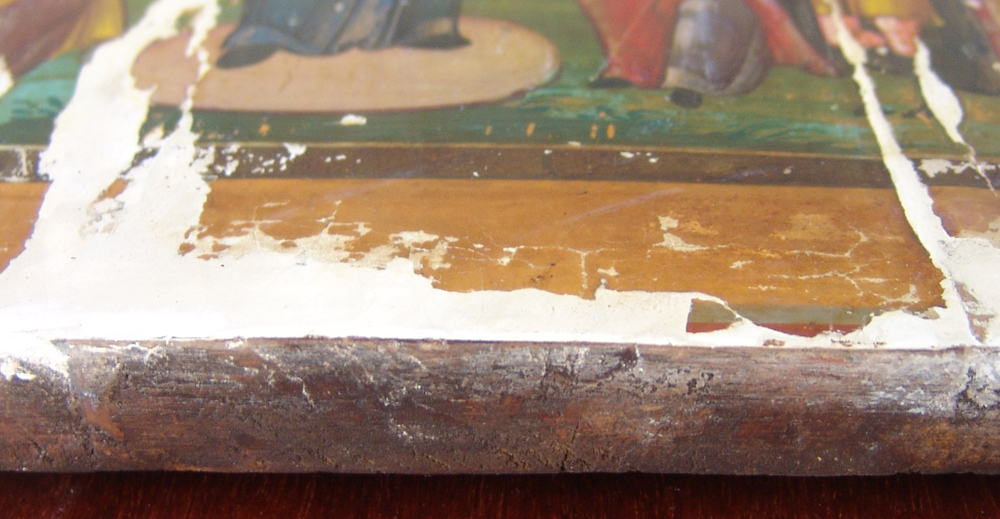 Icon of the Mother of God Joy of All Who Sorrow