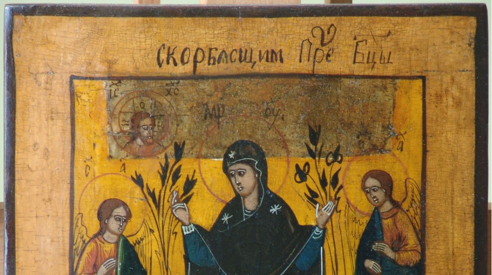icon of the Mother of God "Joy of all who are grieving"