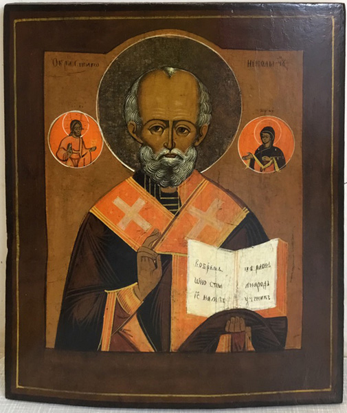 icon of St. Nicholas the Wonderworker
