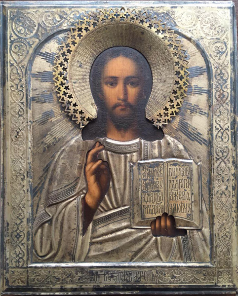 salary icons "Lord Almighty"