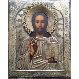 salary icons "Lord Almighty"
