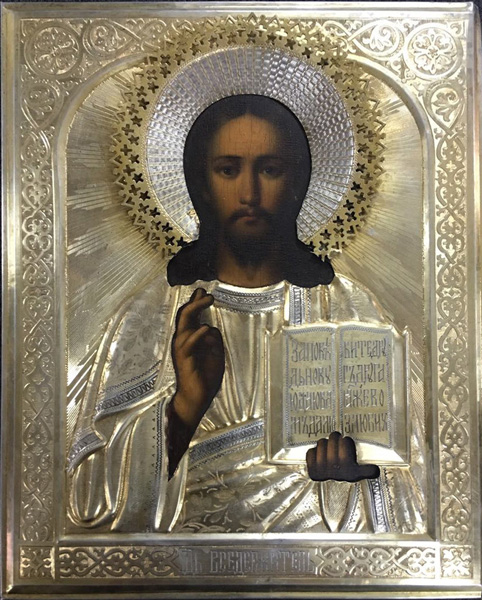 salary icons "Lord Almighty"