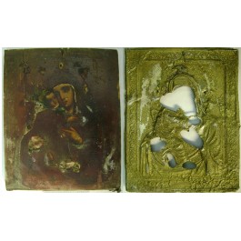 salary, icon of the Virgin "Vladimir"