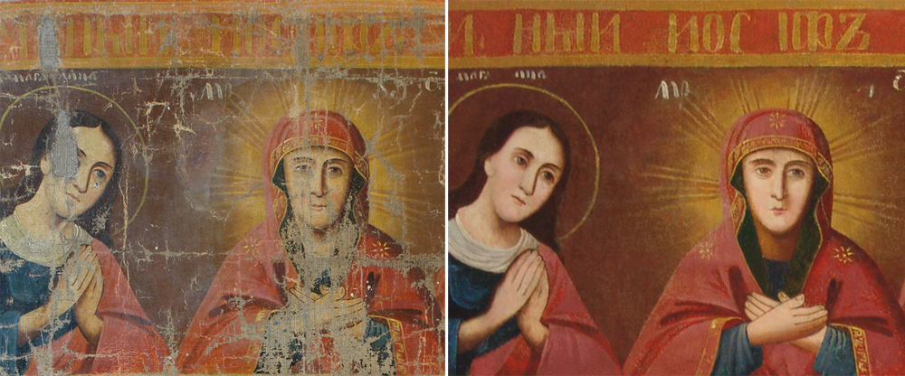 shroud of Christ
